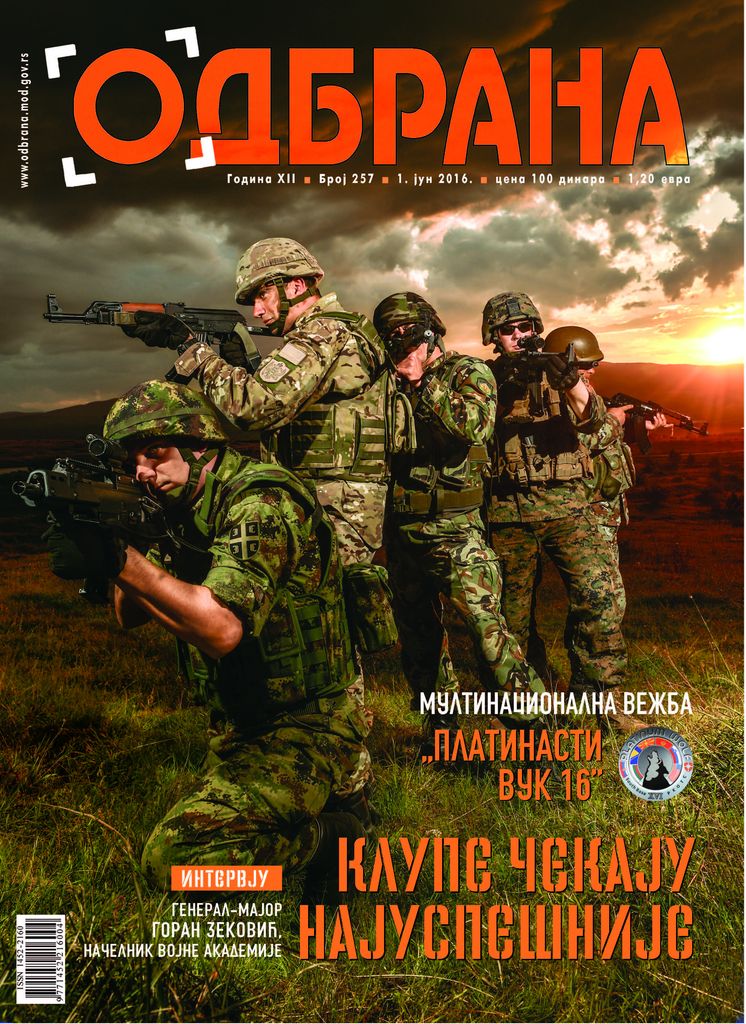Izašao je novi broj „ODBRANE“